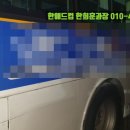 북문치과의원 이미지