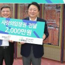 (주)셀트리온제약 이미지