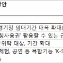 K스포츠타운 이미지