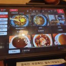 정담전통찻집 이미지