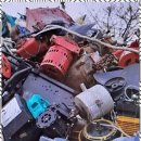 다모아자원 이미지