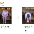 남창규한의원 이미지