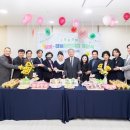 구립풍경채어린이집 아시아에이
