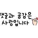 나무두리소아청소년과의원 이미지