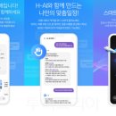 하이코리아투어 이미지