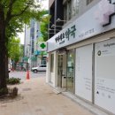 약사세요 약국 이미지