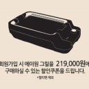 친환경로 이미지