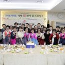 한림대학교교직원식당 이미지