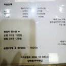 네일하이 | 하이네일 자석 네일 후기