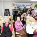 한신아파트경로당 이미지