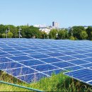 다온 태양광 발전소 이미지