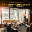 안양성모이비인후과의원 이미지