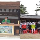 논산 부창동 성당 이미지