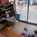 백련대로 297 네이버블로그