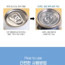디자인엠에스