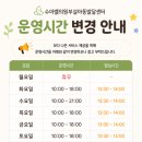 수아벨의원 네이버블로그