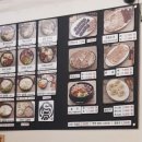 용가네순대국 이미지