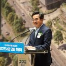 지사도서관 이미지