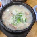 백마 | 뼈해장국 전문점김균석 청기와뼈해장국 백마점 방문 후기
