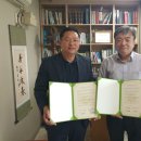 온주종합사회복지관 이미지