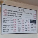 정림가든