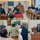 푸른교회 이미지