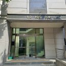 온수힐스테이트아파트 네이버블로그