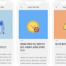 주식회사 소사이어티 이미지