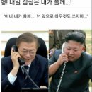 미소투어주 - 김해시 율하3로 77 | 미소투어주