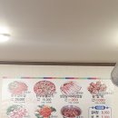 청송 진보 로컬맛집 / 갈비명가/ 부영숯불촌 / 서울우동 / 태경포차 후기