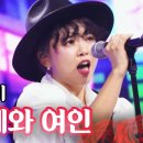 여인카페 이미지