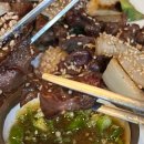 익산 노포 맛집 / 앤투 실내마차 , N2 실내마차 / 익산 동산동 술집!
