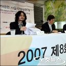 [뉴스레터 3호]2007 서울영화제 공동개막작 정보 및 특별혜택 안내 이미지