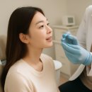 참편한치과의원 이미지