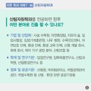 임업기계관리센터 이미지