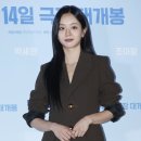 걸스데이 X(Twitter) 카카오 검색결과