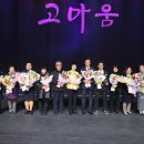 금산-14 이미지