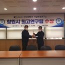 ㈜대건기업 이미지