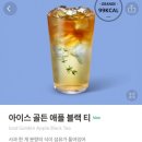 별다방 이미지