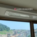 (주)대연이엔지 이미지