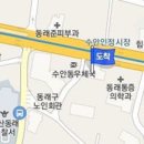 이종관비뇨기과의원