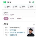 삭튜디오