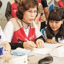 구월4동-30 이미지