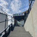 학동 증심사역 이미지