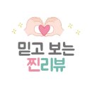 전주남문토종순대국(영등점) 이미지