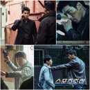 마스타공조 이미지