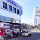 은화수식당 평택역점 이미지