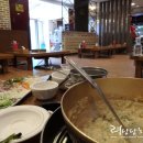채선당 영등점 이미지
