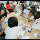 글로벌영재지역아동센터 이미지