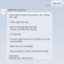 로아스 | 부산 • 창원 • 김해 • 경남 아이폰 스냅 [로맨틱 아워, 로아스] 계약 후기